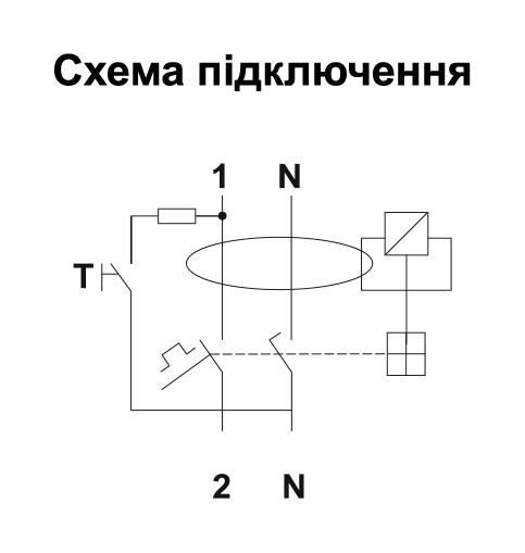 Диференційний вимикач ISKRA RFI2C25A 1P+N 25A A 30 mA DIN IP20 (786100606000) 786100606000 фото