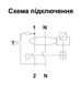 Дифференциальный выключатель ISKRA RFI2C25A 1P+N 25A A 30 mA DIN IP20 (786100606000) 786100606000 фото 5