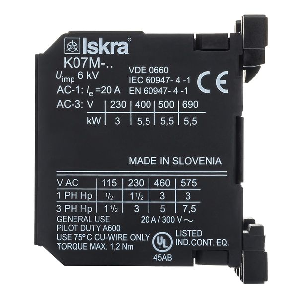 Контактор ISKRA K07M-10 20A 1НВ 220/240 В 50/60 Гц (30041173000) 30041173000 фото